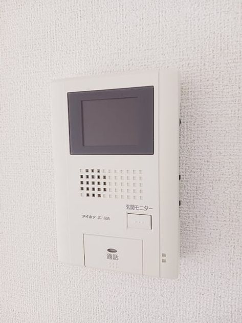 Naikan12 20260623000000 945x630