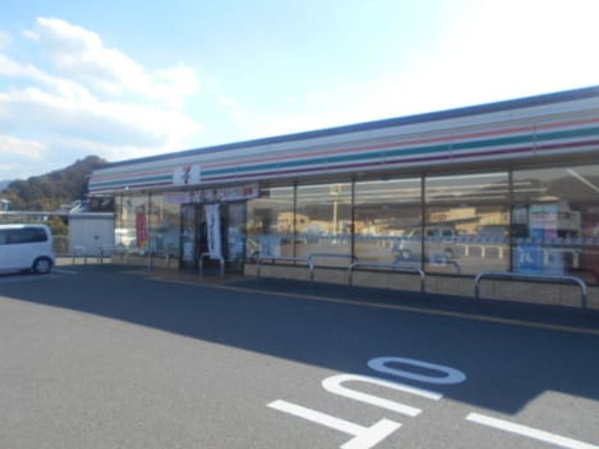 Naikan13 20260522000000 945x630