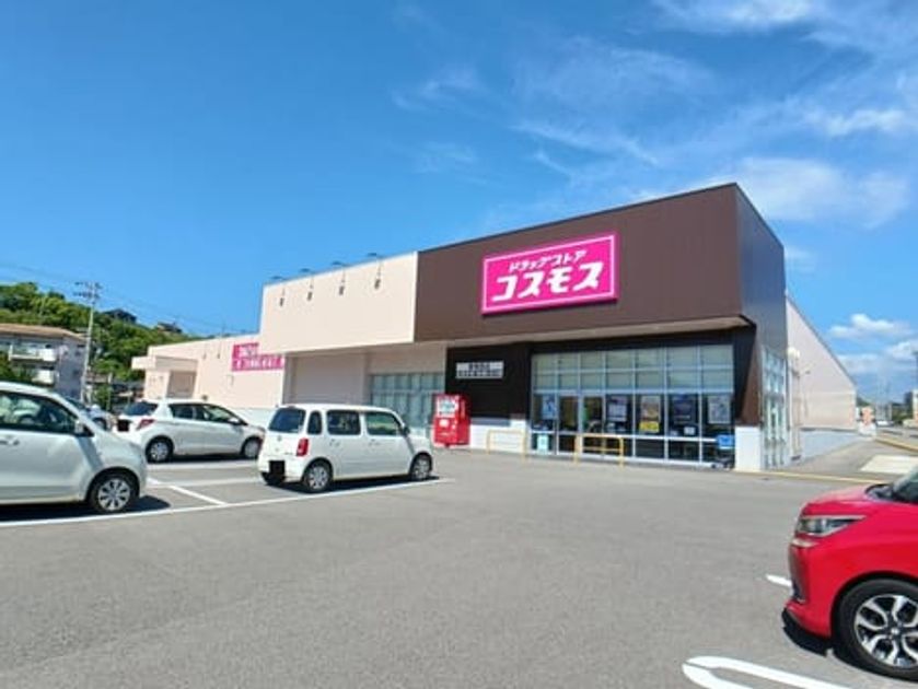 Naikan16 20260521000000 945x630