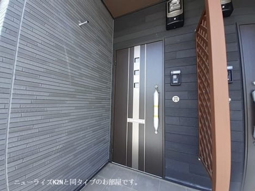 Naikan9 20260421000000 945x630