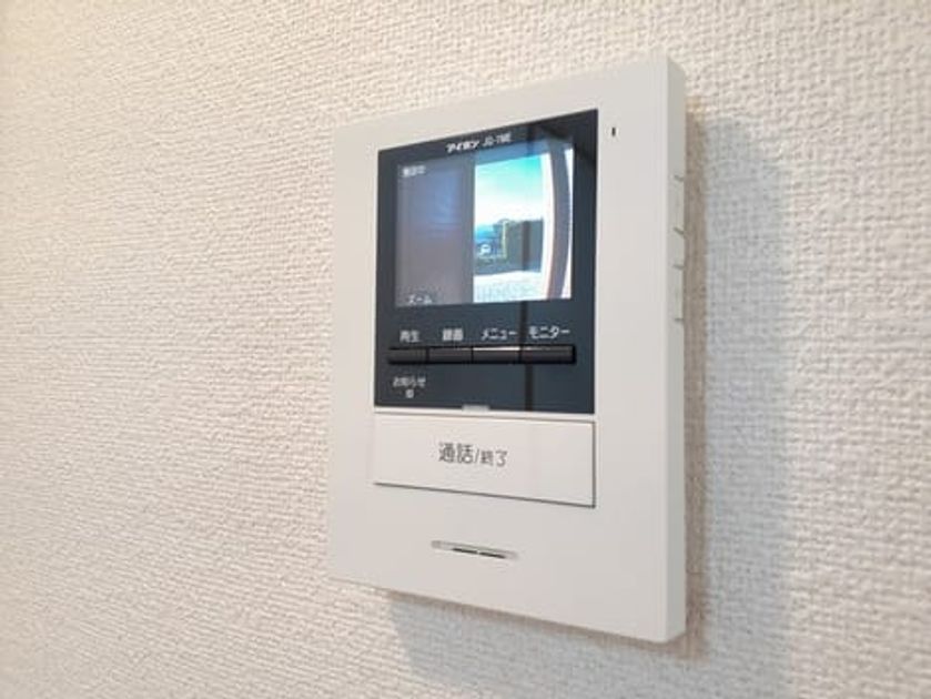 Naikan11 20240412000000 945x630