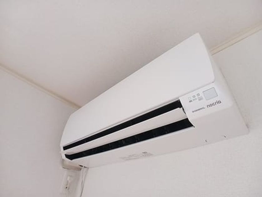 Naikan8 20260804000000 945x630