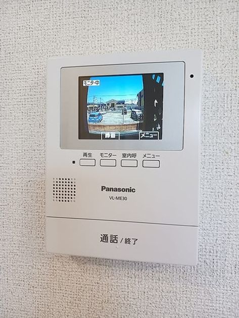 Naikan10 20260629000000 945x630
