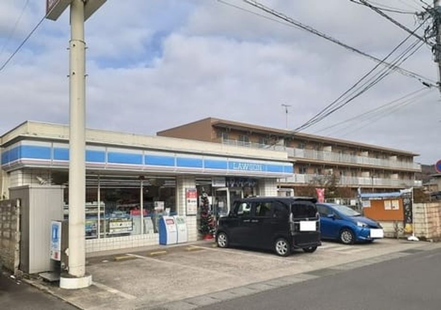 Naikan17 20211213000000 945x630