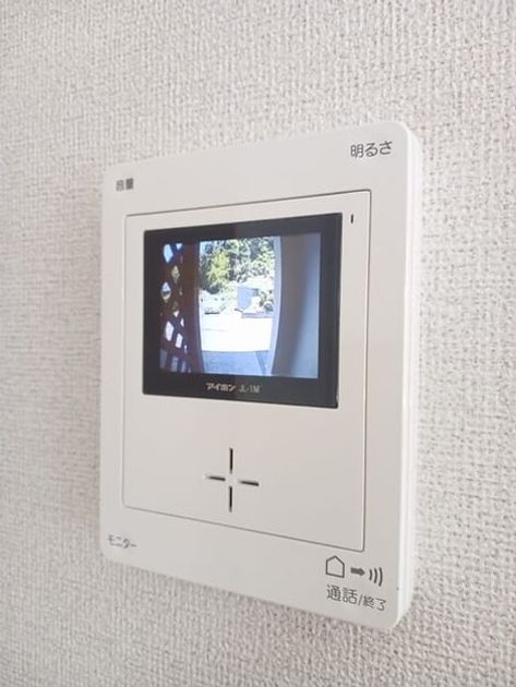 Naikan12 20260603000000 945x630