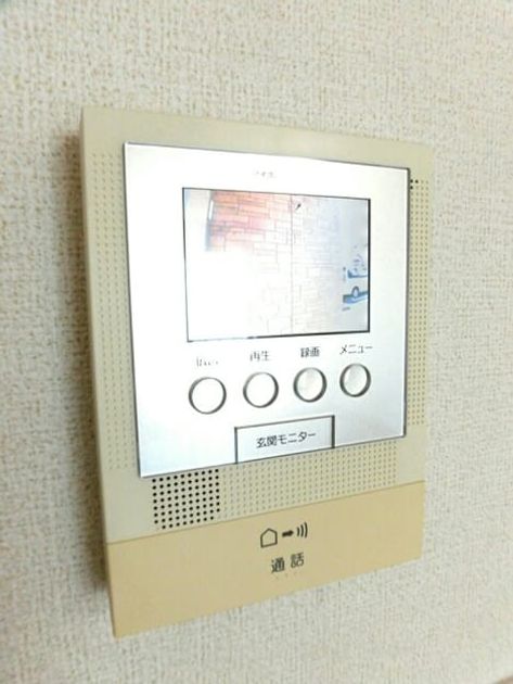 Naikan9 20170706000000 945x630
