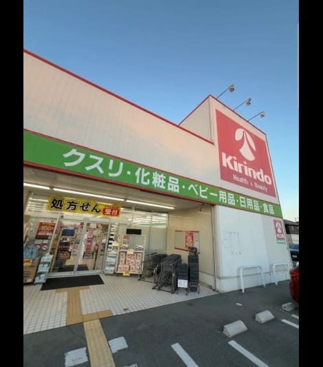 Naikan16 20260107000000