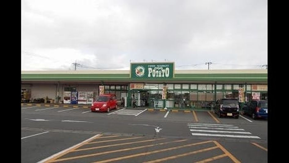 Naikan14 20200331000000 945x630
