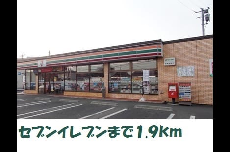 Naikan13 20180726000000