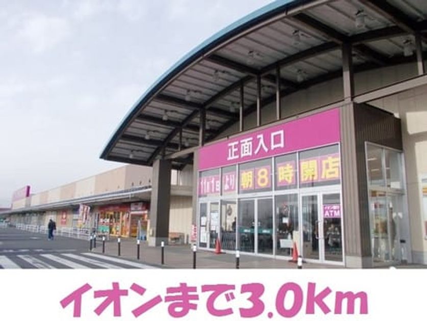 Naikan14 20180726000000 945x630