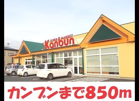 Naikan15 20180724000000