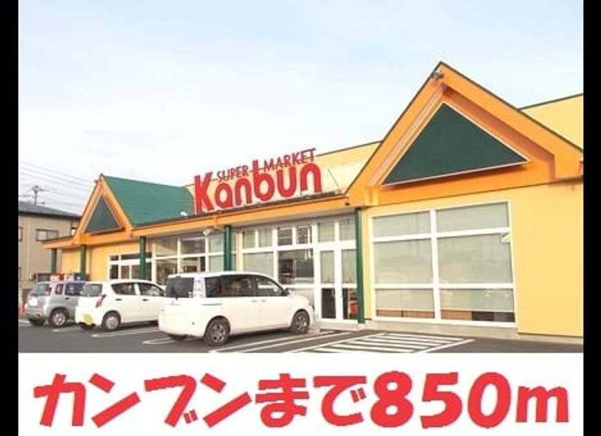 Naikan15 20180724000000 945x630