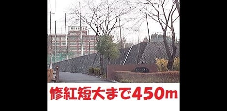Naikan17 20180724000000