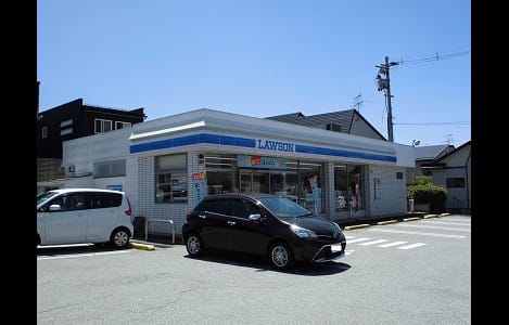 Naikan15 20230904000000