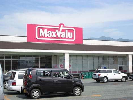 Naikan17 20230904000000