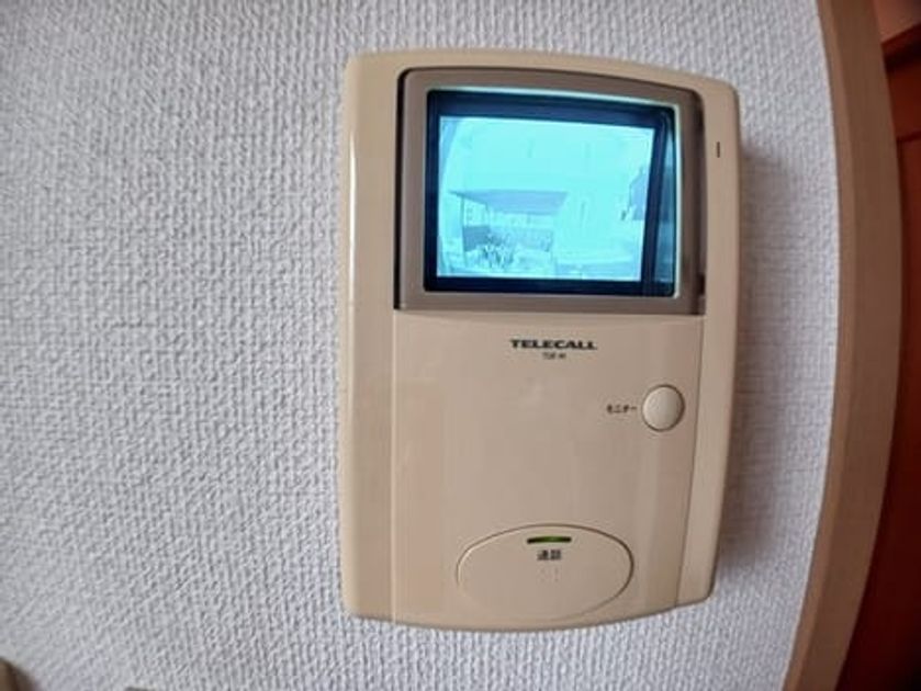 Naikan8 20250423000000 945x630