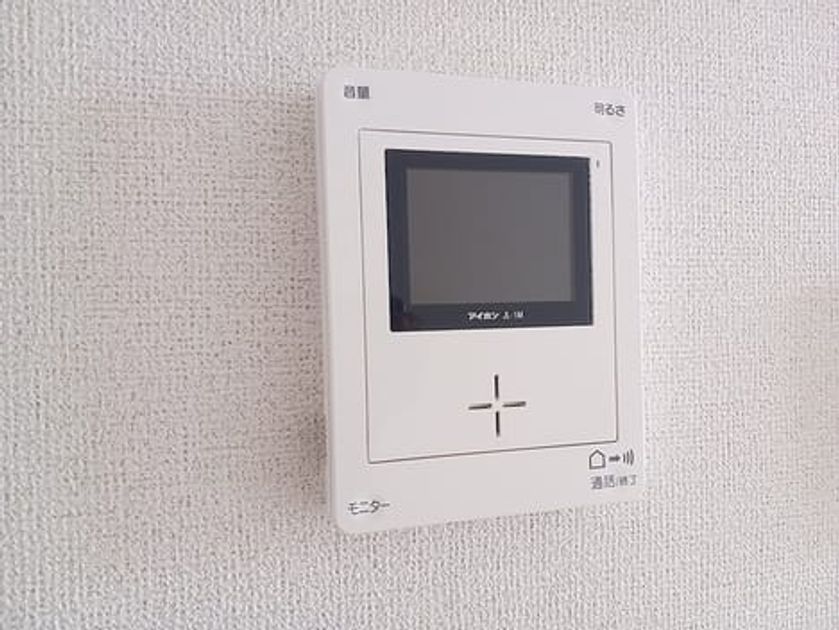 Naikan12 20260727000000 945x630