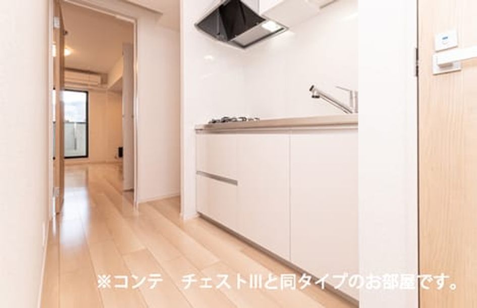 Naikan2 20260515000000 945x630
