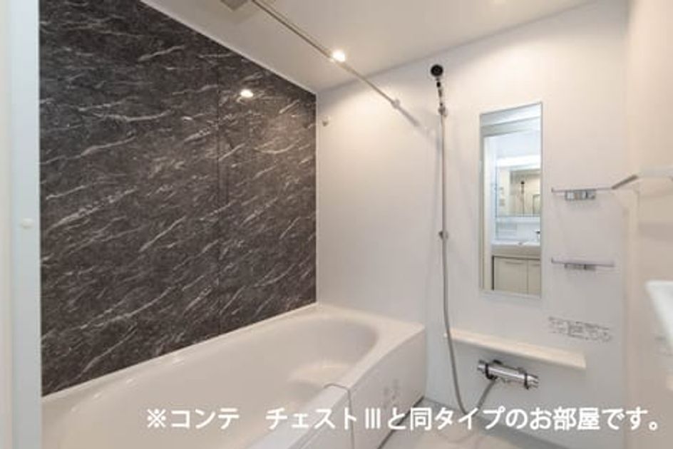 Naikan3 20260515000000 945x630