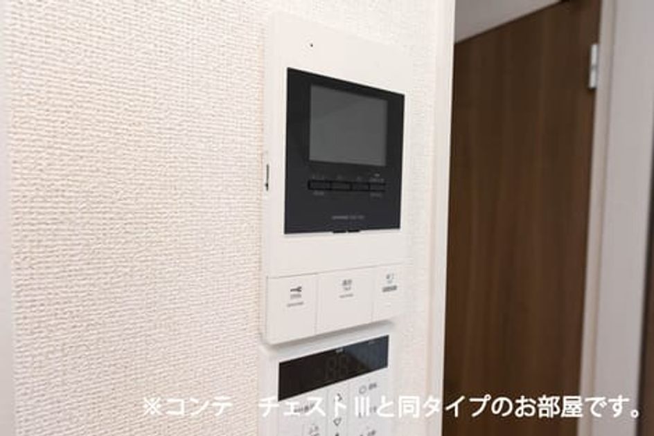 Naikan7 20260515000000 945x630