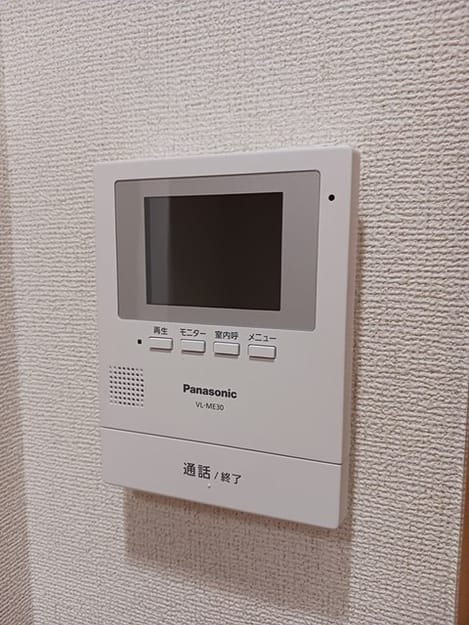 Naikan10 20241008000000
