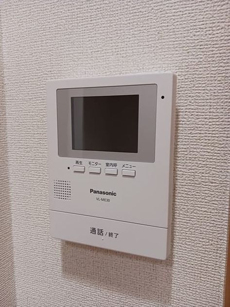 Naikan10 20241008000000 945x630
