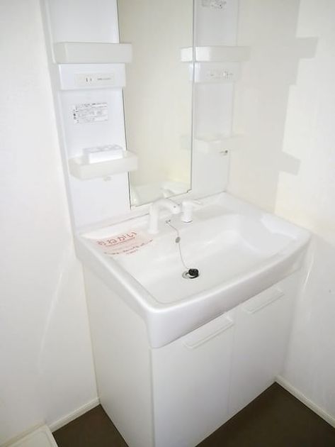 Naikan4 20260827000000 945x630