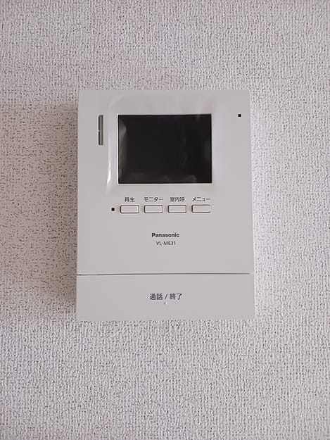 Naikan9 20260827000000