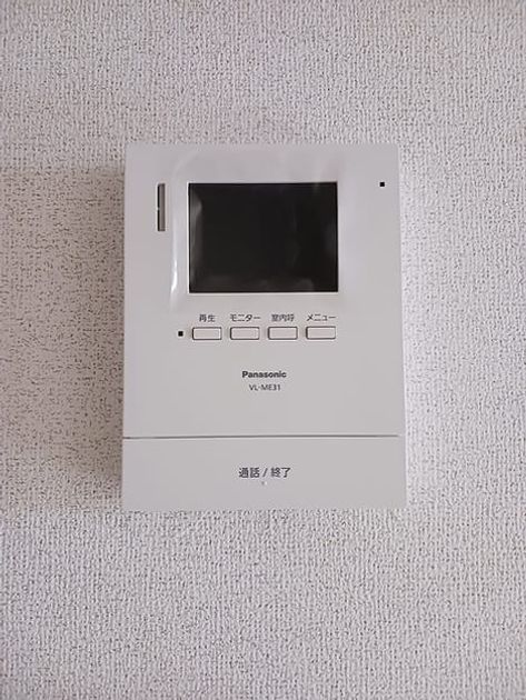 Naikan9 20260827000000 945x630