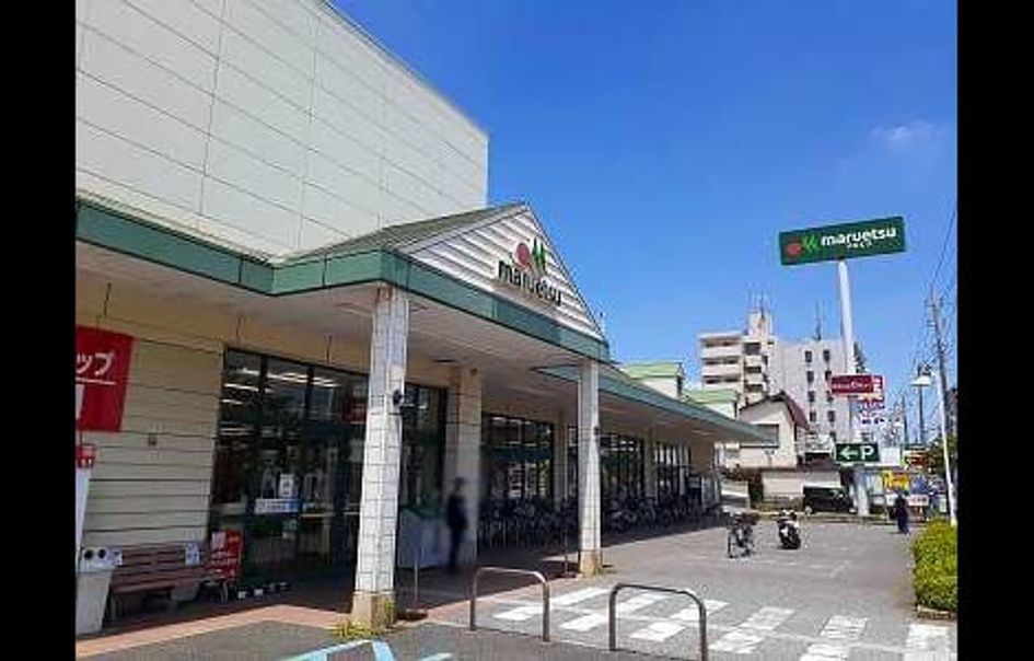 Naikan17 20251111000000 945x630