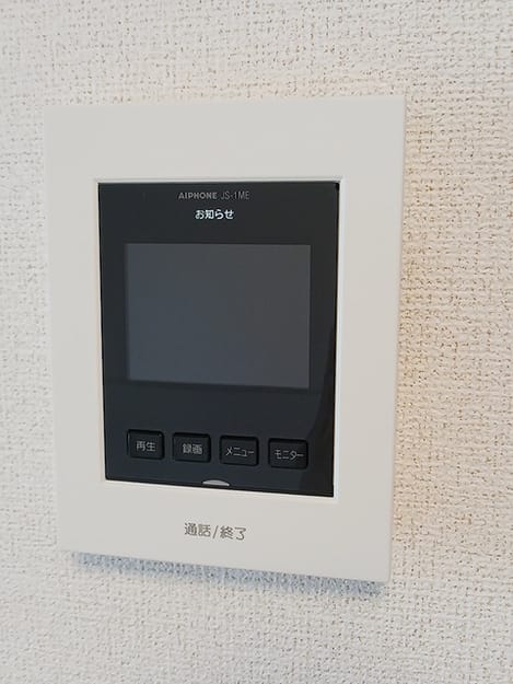 Naikan9 20260714000000