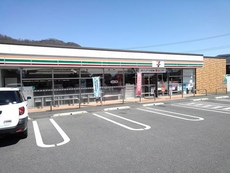 Naikan13 20240305000000