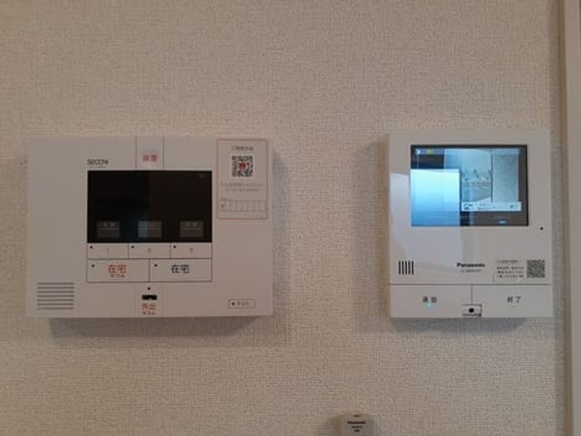 Naikan9 20240702000000 945x630