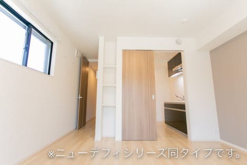 Naikan10 20260507000000 945x630