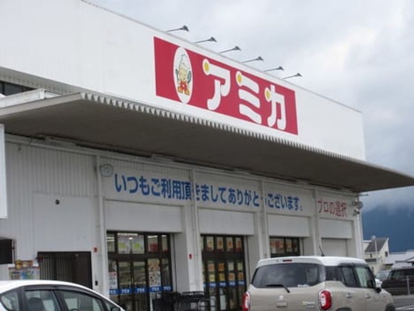 Naikan17 20260402000000 945x630