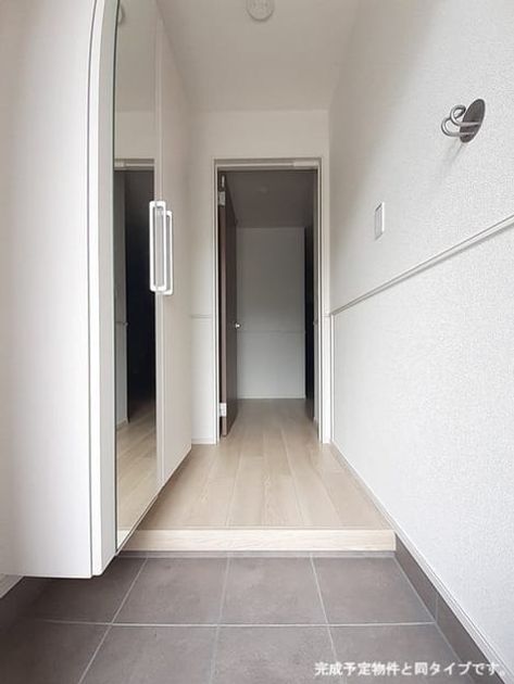 Naikan6 20260204000000 945x630