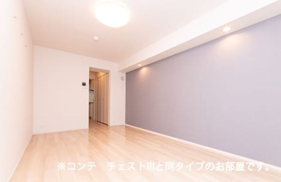 Naikan11 20260501000000 945x630