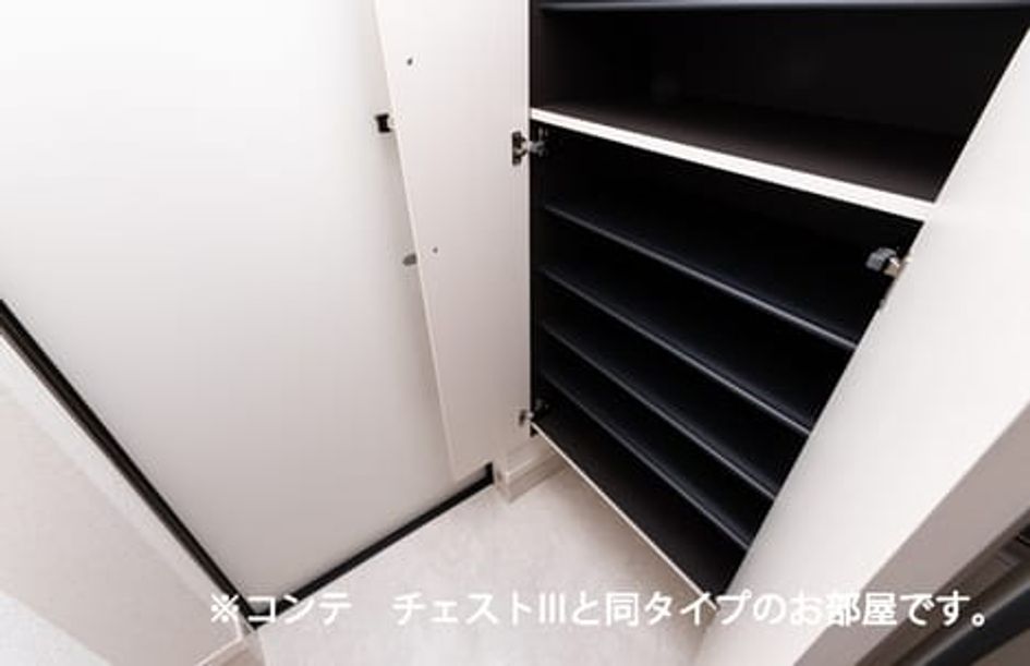Naikan8 20260501000000 945x630