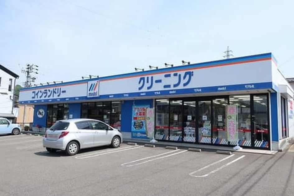 Naikan16 20230407000000 945x630