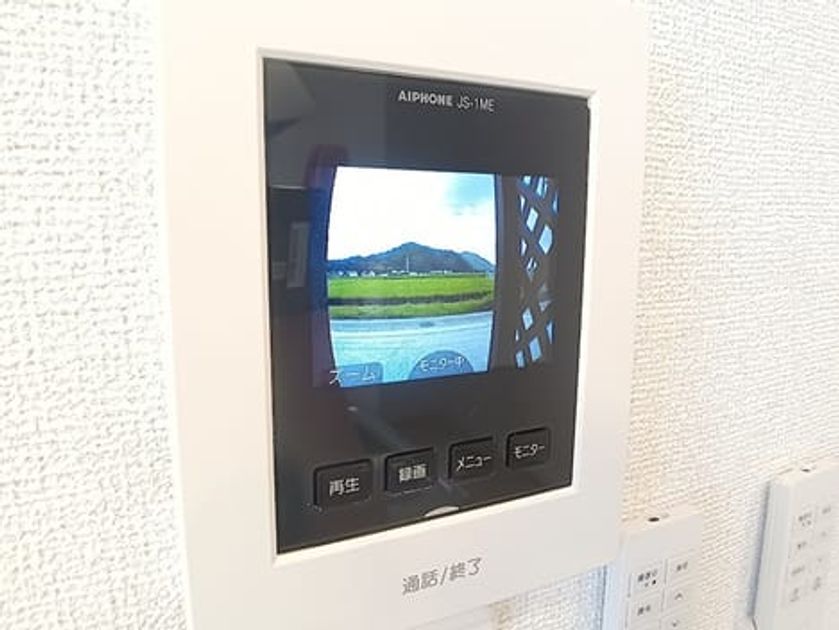 Naikan12 20260914000000 945x630