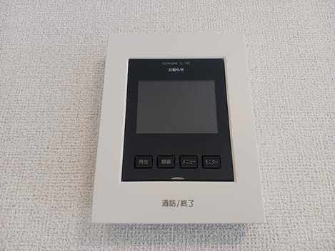 Naikan10 20260915000000