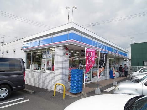 Naikan14 20220803000000