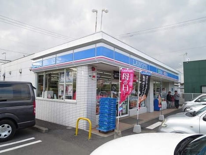Naikan14 20220803000000 945x630