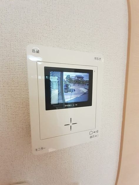 Naikan8 20220623000000 945x630