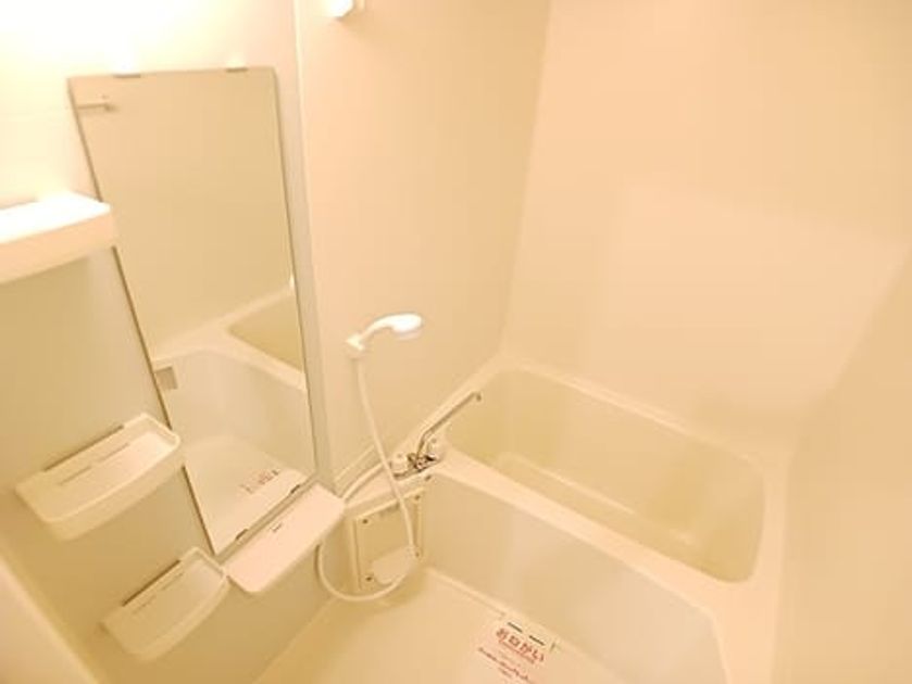 Naikan3 20260713000000 945x630