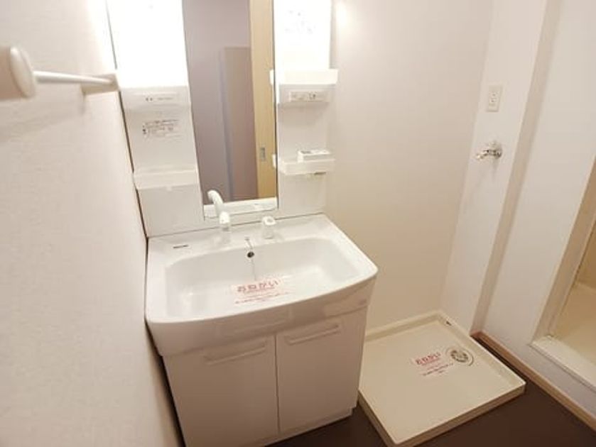 Naikan4 20260713000000 945x630