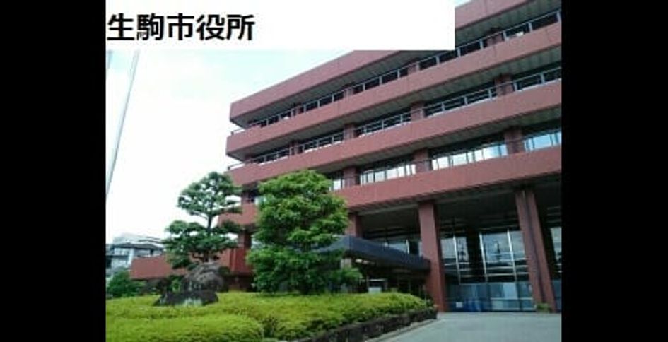 Naikan18 20200520000000 945x630