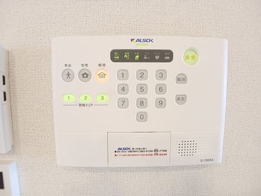 Naikan9 20260622000000 945x630