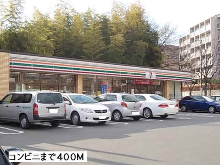 Naikan13 20140201000000 945x630