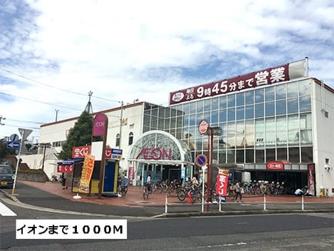 Naikan15 20160115000000